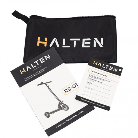 Halten RS-01