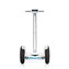 Airwheel S3